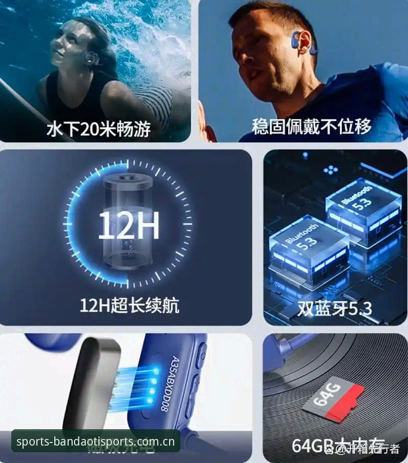 半岛体育综合app2025安全吗 半岛体体育平台2025安全吗?全面评测:从技术架构到用户体验的深度分析
