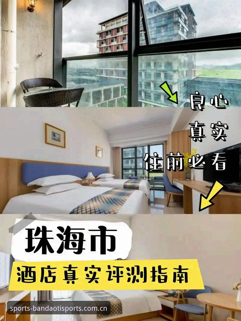 选择半岛体育app下载地址的5个关键要点，老用户分享真实体验