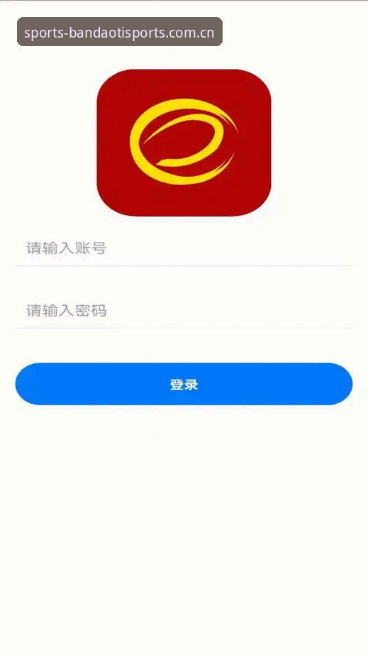 半岛体体育苹果安装2026最新版本 7个关键步骤掌握半岛体体育苹果安装2026最新版本,从下载到流畅体验全解析